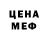 Кокаин VHQ Chuck Bury