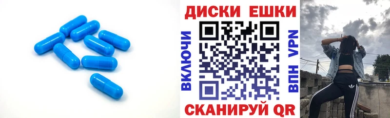 Ecstasy 250 мг  Урень 