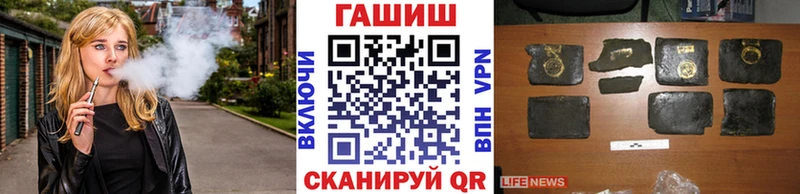 Гашиш индика сатива  Урень 