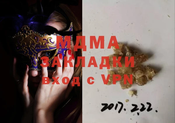 дурь Тавда