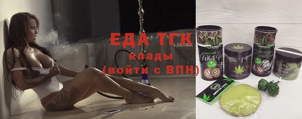 jwh Зерноград