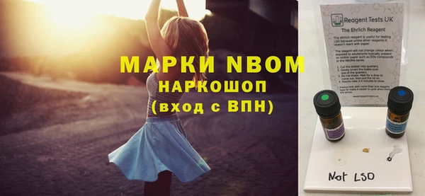 кокаин перу Зеленокумск