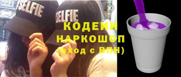 jwh Зерноград