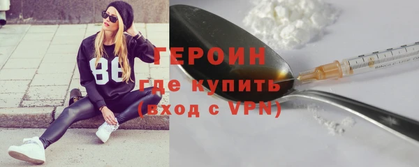 марки lsd Красноперекопск