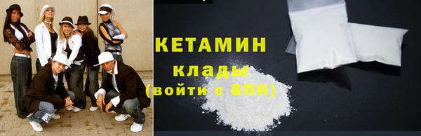 кокаин перу Зеленокумск
