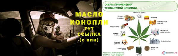 jwh Зерноград