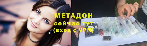 дживик Бабаево