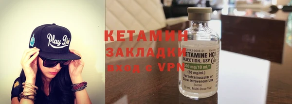 кокаин перу Зеленокумск