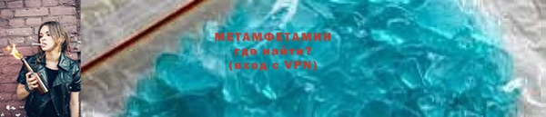 стафф Тайга
