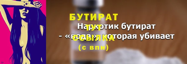 jwh Зерноград
