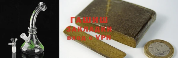 шишки Зеленодольск
