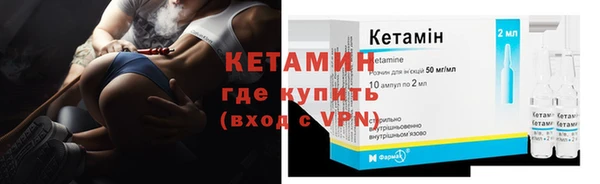 кокаин перу Зеленокумск