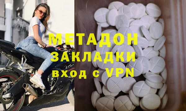 jwh Зерноград