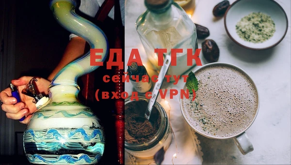 дурь Тавда