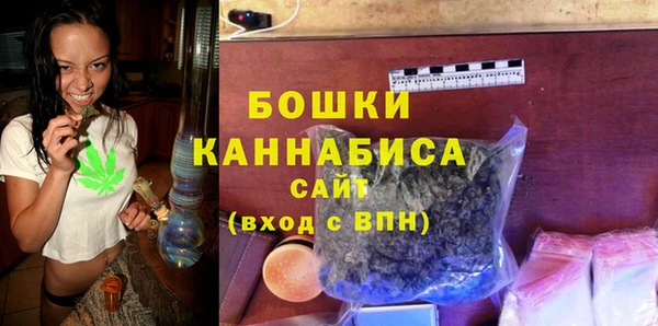 jwh Зерноград