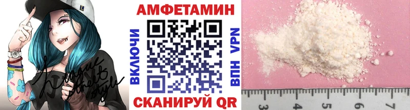 omg ссылки  Урень  Метамфетамин пудра 