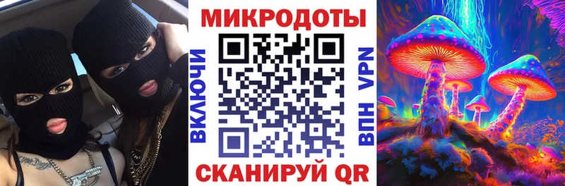 Галлюциногенные грибы Magic Shrooms  Урень 
